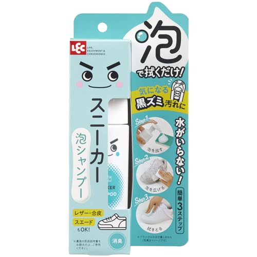 [レック] 激落ちくん スニーカー 泡シャンプー/水不要/消臭/多素材に対応/約20足分/ 保湿成分配合 送料..