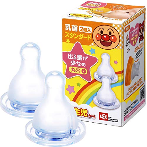 アンパンマン 哺乳びん 替え乳首 スタンダード (丸穴) 2個入 送料無料