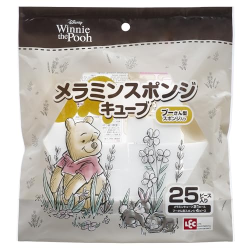 ディズニー くまのプーさん メラミンスポンジ (プーさん型スポンジ入り) / 水だけで汚れ落とし / 送料無料