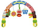ベビラボ アンパンマン とにかくどこでもジムメリー(対象年齢:0歳以上) 送料無料