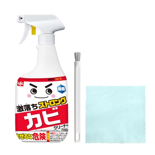 レック 激落ちストロング カビクリーナー (大容量 700mL) お掃除道具3点セット / 除菌剤配合/次亜塩素..