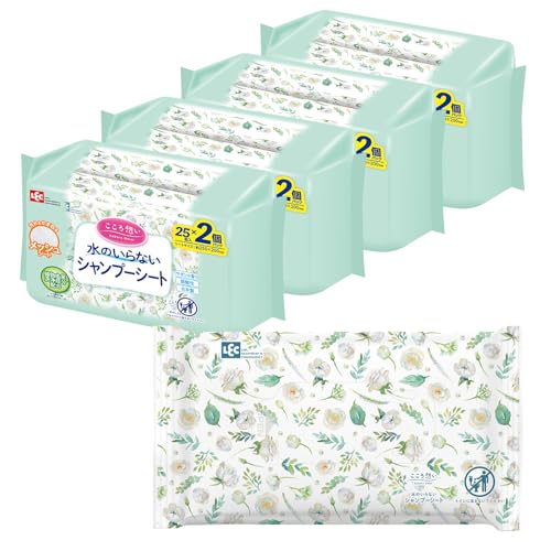 レック(LEC) こころ想い 水のいらない シャンプーシート 25枚入×2個×4 / 植物由来洗浄成分配合/弱酸性/..