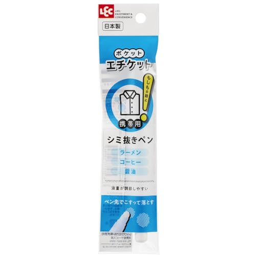 レック(LEC) ポケットエチケット シミ抜き ペン (ラーメン ・ コーヒー ・ しょうゆ のシミに) / 日本..