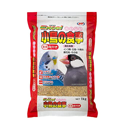 ナチュラルペットフーズ エクセル おいしい 小鳥の食事 皮付き 1kg 送料無料
