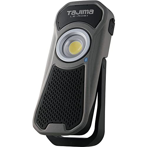 タジマ(Tajima) LEDワークライトワイヤレススピーカー搭載 明るさ最大600lm(300lm時4h点灯) LE-R061 送料無料