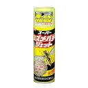 イカリ消毒 スーパースズメバチジェット 480ml 送料無料(3)