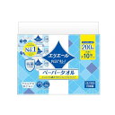 エリエール Plus+キレイ ペーパータオル コンパクトタイプ 200組×10パック 送料無料
