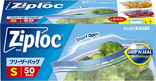 ジップロック フリーザーバッグ S ×50枚 ポリエチレン (PE) 送料無料