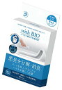 ビッグバイオ 消臭剤 with BIO 汲み取りトイレ用 15袋入り 簡易トイレ ポータブルトイレ 簡単 入れるだけ パックタイプ 41 送料無料