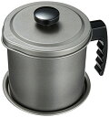 和平フレイズ(Wahei freiz) オイルポット エブリック 1.3L ふっ素樹脂加工 ER-7574 送料無料(3)