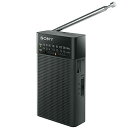 ソニー ハンディーポータブルラジオ ICF-P26 : FM/AM/ワイドFM対応 縦置き型 ブラック ICF-P26 B 送料無料(2)