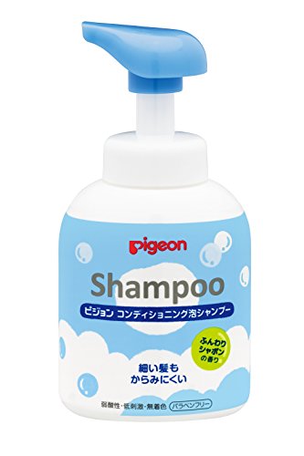 ピジョン コンディショニング 泡シャンプー ふんわりシャボンの香り 350ml 送料無料 ピジョン コンディショニング 泡シャンプー ふんわりシャボンの香り 350ml 送料無料