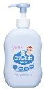 和光堂 ミルふわ ベビージェルローション ポンプタイプ 300ml 送料無料