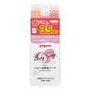 ピジョン Pigeon ベビー全身泡ソープ フラワーの香り 詰替用 3.5回分 1400ml 送料無料