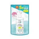 ピジョン Pigeon うるおいミスト乳液 詰めかえ用 250ml 送料無料