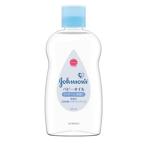 ジョンソンベビー ジョンソン ベビーオイル 無香料 125mL 送料無料 ジョンソンベビー ジョンソン ベビーオイル 無香料 125mL 送料無料