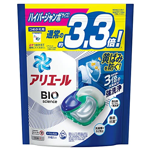 アリエール ジェルボール4D 洗濯洗剤 詰め替え 39個 送料無料