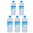 カネヨ石鹸【まとめ買い】液体洗濯のり カネヨノール ボトル×5個 PVA スライム作り 送料無料