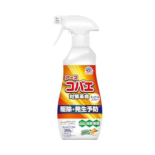 アースコバエ スプレー キッチン用 300g コバエスプレー 室内 コバエ取り コバエ対策スプレー 小バエ 小蝿退治 コバエ駆除 送料無料