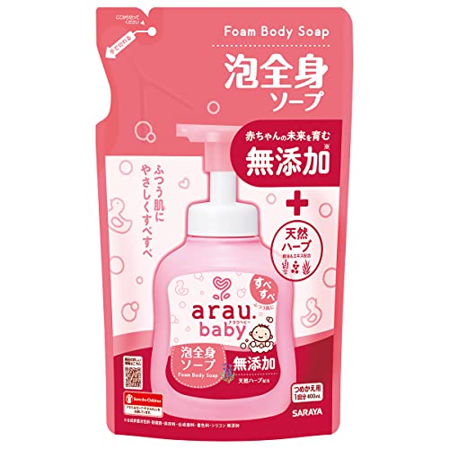 arau.(アラウ)アラウ.ベビー 泡全身ソープ 詰替 400ml 送料無料 arau.(アラウ)アラウ.ベビー 泡全身ソープ 詰替 400ml 送料無料