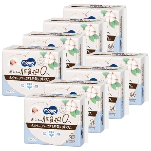 厚手プレミアム50枚(×24)-/50枚 (x 24)/-・パッケージ個数:1・ベビー用おしりふき日本初オーガニックコットン配合おしりふき。赤ちゃんの肌負担0へ。水分たっぷり超厚手シートでこする回数を減らす。純水99%。無添加(アルコール・香料・パラベン・PG)