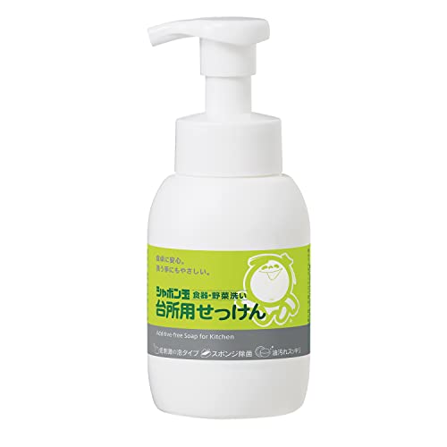 シャボン玉石けん 台所用せっけん泡タイプ 本体 300mL 送料無料のサムネイル