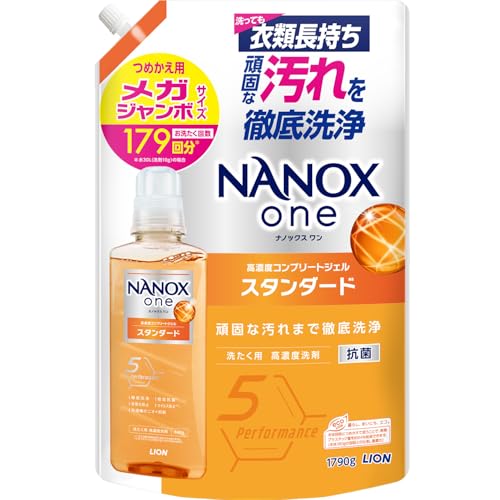 NANOXone(ナノックスワン) スタンダード 詰替メガジャンボ1790g シトラスソープ 頑固な汚れまで徹底洗..