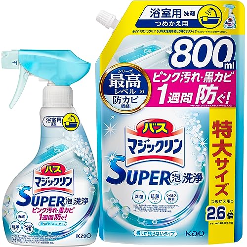 マジックリン 【まとめ買い】バス SUPER泡洗浄 洗浄はもちろん、菌由来の汚れも防ぐ! 香りが残らないタ..