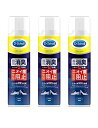 【まとめ買い】ドクターショール 消臭 抗菌 靴スプレー 無香性 150ml×3個 靴消臭 送料無料