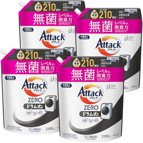 アタック 【ケース販売】ZERO 液体史上 最高の清潔力。無菌レベルの消臭力 ドラム式専用 詰め替え 2100..