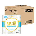 【ケース販売】 クリネックス システィ 40m ダブル 4ロール リラックスブルー ×10パック入り 送料無料