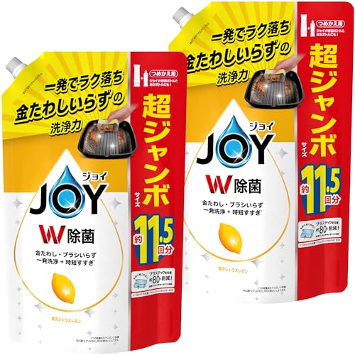 ジョイ 【まとめ買い】 [大容量] W除菌 食器用洗剤 贅沢シトラスレモン 詰め替え 超特大ジャンボ 1490mL × 2個 送料無料