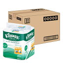 【ケース販売】 クリネックス 木材パルプ 長持ち トイレット8ロール ホワイト 45mダブル ×8パック入り 送料無料