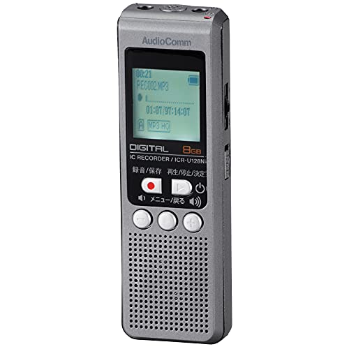 オーム電機 ICレコーダー ICR-U128N 送料無料 オーム電機 ICレコーダー ICR-U128N 送料無料