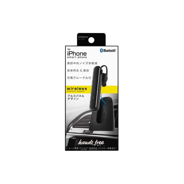 楽天GOZIGEN Shop楽天市場店カシムラ Bluetooth イヤホンマイク 充電クレードル付 BL-105 送料無料