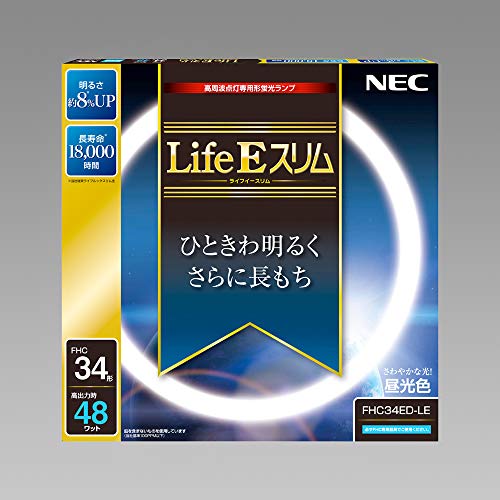 昼光色/34形/FHC34ED-LE・Size:34形Color:昼光色PatternName:単品・パッケージ個数:1・サイズ: 37.3×37.3×1.65cm・本体重量: 0.135kg・ランプの明るさ約8%UP(ライフルックスリム比較比)・定格寿命18 000時間(ライフルックスリムの約1.5倍の寿命実現)・地球環境に優しい材料を使用(電極部分のガラスにも鉛を含まないものを使用)定格寿命18 000時間
