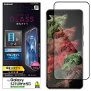 エレコム Galaxy S21 Ultra 5G GalaxyS21 ウルトラ ガラスフィルム フルカバー ブルーライトカット PM-G 送料無料