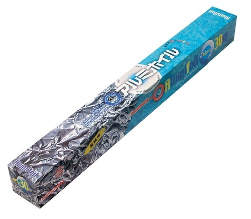 遠藤商事 フジ アルミホイル 幅45cm×30m XAL-76 送料無料