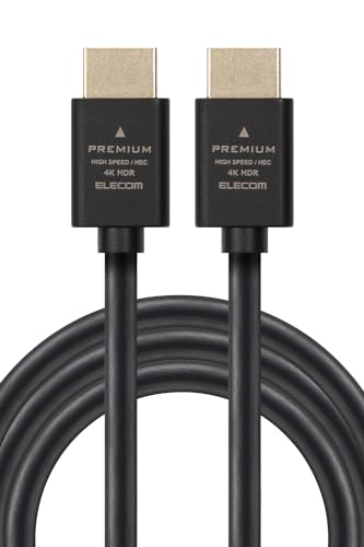 エレコム HDMI ケーブル 3m プレミアム 4K2K(60Hz) 【Premium HDMI(R) Cable規格認証済み】 18G 送料無料