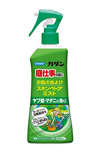 フマキラー カダン スキンベープミスト 200ml 送料無料