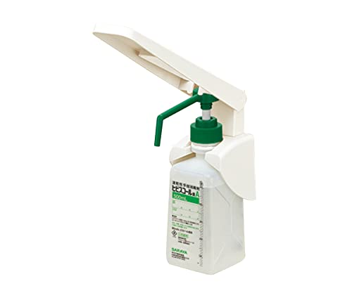 サラヤ ヒビスコールホルダー肘押式 41689 送料無料