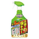 フマキラー カダン お庭の虫キラー ハンドスプレー1000ml 不快害虫駆除剤 クモ・ムカデなど200種類以上の虫に効く 予防効果3カ月 送料無料