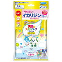 スキンベープ 天使のスキンベープティシュプレミアム NHKいないいないばあっ! 20枚 送料無料