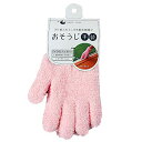 アズマ工業(Azuma Industrial) おそうじ手袋 縦サイズ:約18cm ピンク マイクロファイバー製のおそうじ用手袋。入り組 送料無料