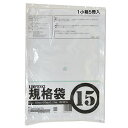 紺屋商事 規格ポリ袋03透明15号500枚入(100枚x5冊入)RAP00723015 送料無料