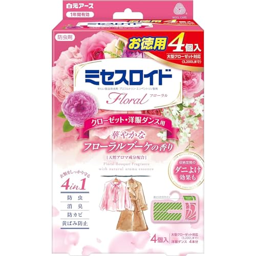 白元アース 衣類防虫剤 ミセスロイドフローラル クローゼット・洋服ダンス用4個入 フローラルブーケの香り 1年間有効 ダニよけ効果付き 送料無料