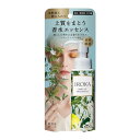 フレアフレグランスIROKA メイクアップフレグランス ハンサムシトラスの香り 本体90ml 送料無料