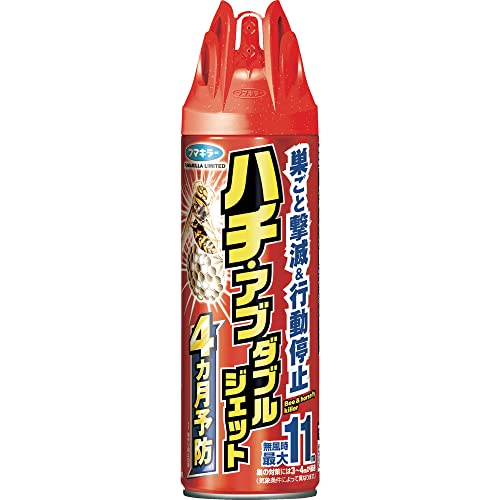 フマキラー ハチ・アブ 駆除 殺虫剤 スプレー ダブルジェット 450ml 送料無料