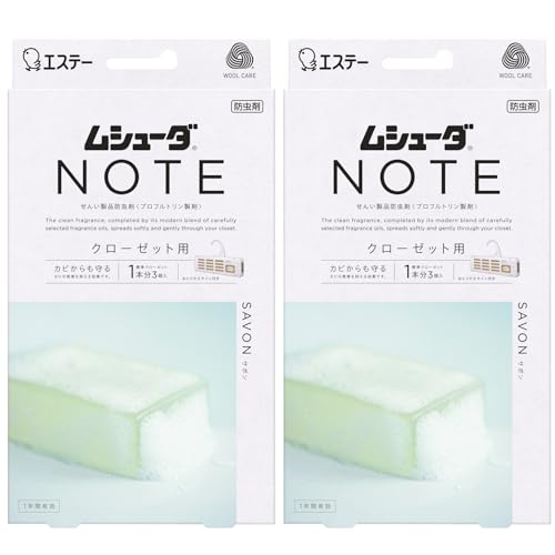 ムシューダ ノート [まとめ買い] 衣類用 防虫剤 香り付き 防カビ剤配合 クローゼット用 サボン 3個入×2..
