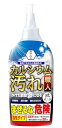 【カルシウム水垢】4つの成分でカルシウム汚れを泡にする! カルシウム汚れ職人300ml 送料無料